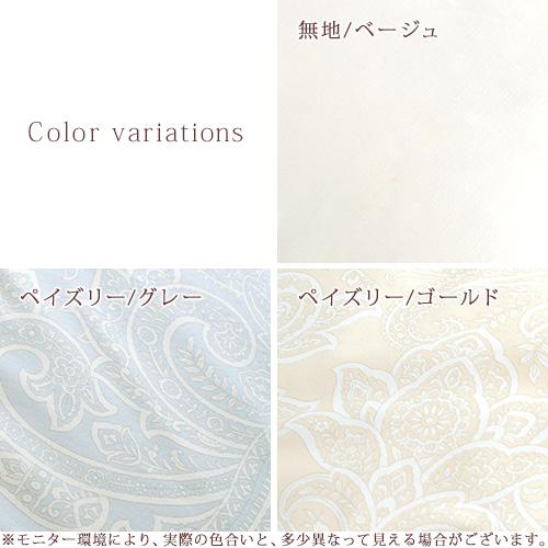 西川（nishikawa） 羽毛布団 2枚合わせ シングル ドイツ産ホワイト
