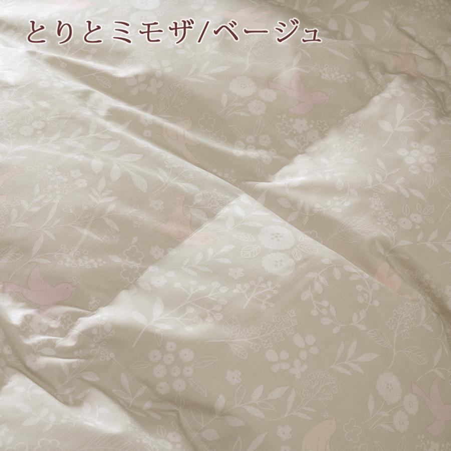 羽毛布団 クィーンサイズ 西川 2枚合わせ 増量1.9kg フランス産ホワイトダウン90％ DP400 綿100％ 日本製 羽毛回収対象 | 西川 | 08