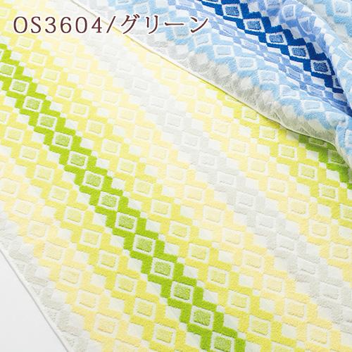 ポイント10倍 タオルケット シングル 今治 西川 エアブリーズケット ライト 今治織 綿100％ パイル ウォッシャブル 日本製 シングルサイズ_13