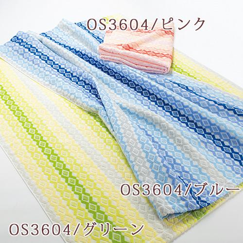ポイント10倍 タオルケット シングル 今治 西川 エアブリーズケット ライト 今治織 綿100％ パイル ウォッシャブル 日本製 シングルサイズ_5