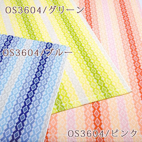 ポイント10倍 タオルケット シングル 今治 西川 エアブリーズケット ライト 今治織 綿100％ パイル ウォッシャブル 日本製 シングルサイズ_9
