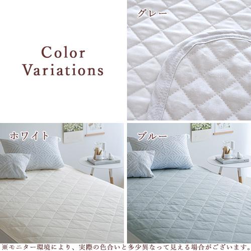 敷きパッド ダブル 麻100 麻100% 西川 天然繊維 リバーシブル ひんやり 夏 涼感 冷感 敷パッド ベッドパッド 裏面綿100 綿100％ | 西川 | 01