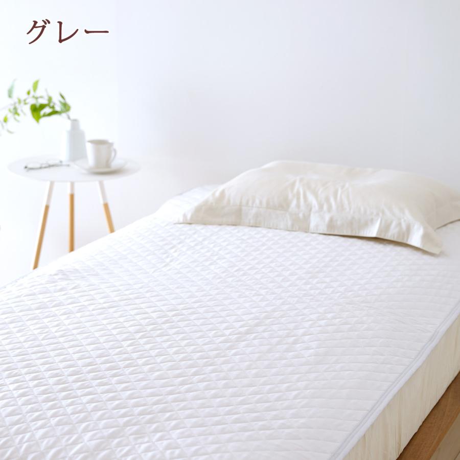 敷きパッド ダブル 麻100 麻100% 西川 天然繊維 リバーシブル ひんやり 夏 涼感 冷感 敷パッド ベッドパッド 裏面綿100 綿100％ | 西川 | 02