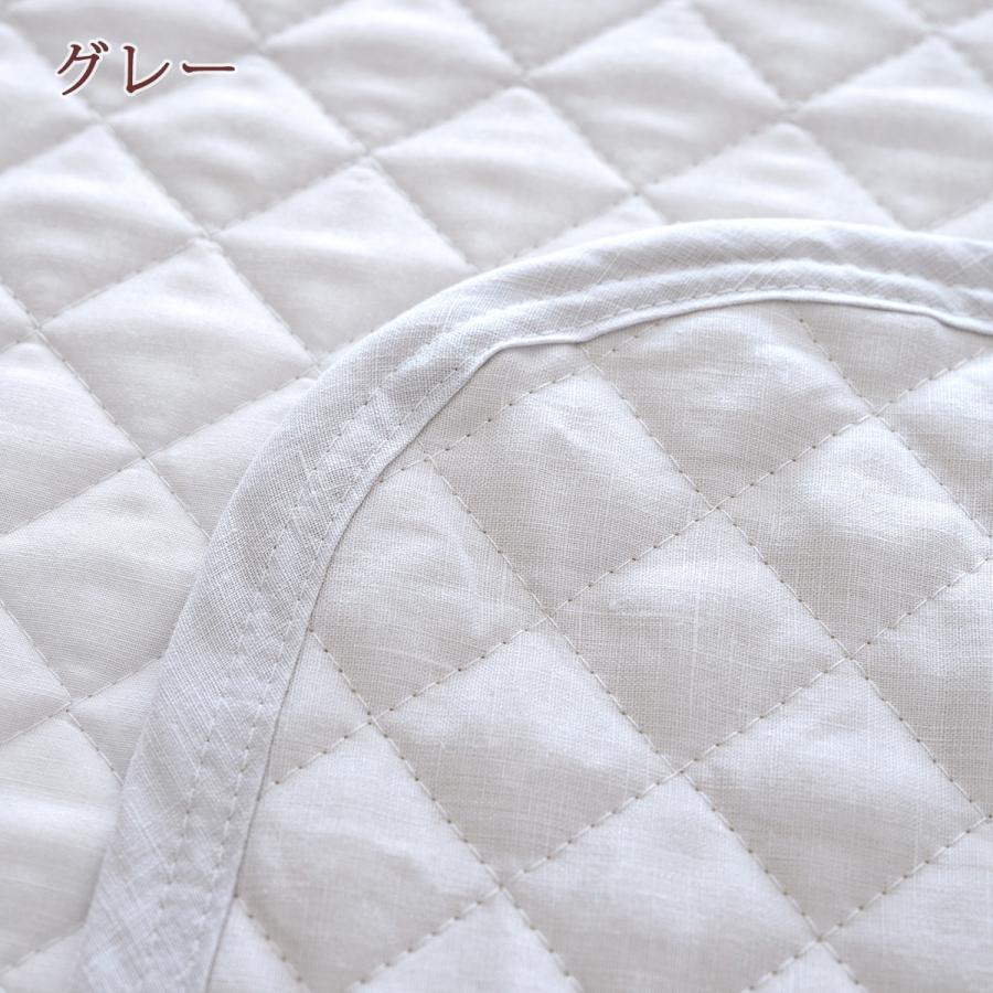 敷きパッド ダブル 麻100 麻100% 西川 天然繊維 リバーシブル ひんやり 夏 涼感 冷感 敷パッド ベッドパッド 裏面綿100 綿100％ | 西川 | 05