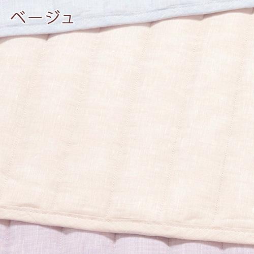 西川（nishikawa） 敷きパッド ダブル 麻100％ 敷きパッド 夏 敷き