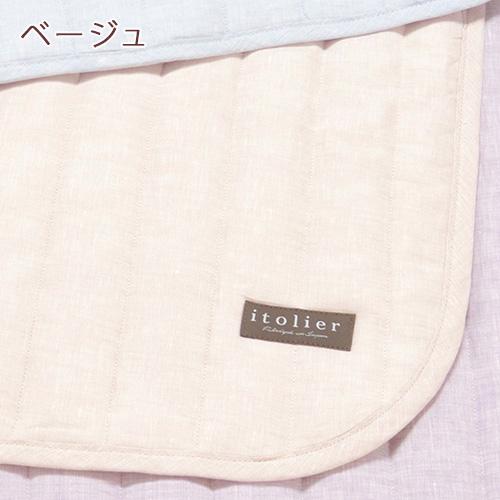 西川（nishikawa） 敷きパッド ダブル 麻100％ 敷きパッド 夏 敷き