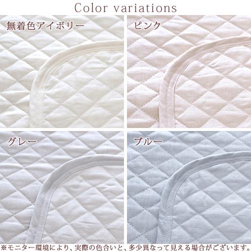 エントリp5 クーポン 敷きパッド シングル 西川 ひんやり 麻100 涼しい 夏 洗える 東京西川 リビング 京都西川 本麻敷パッド 敷パッド シングル ふとんタウン 西川など寝具専門店 通販 Paypayモール