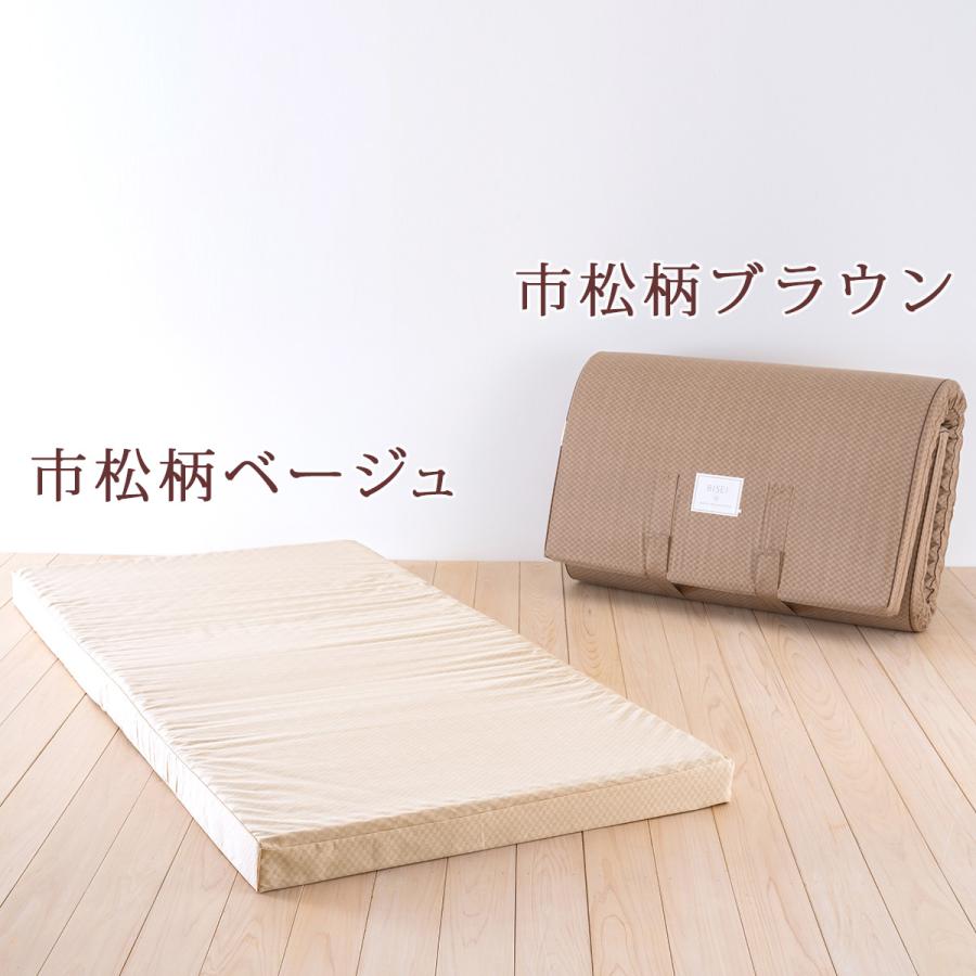西川（nishikawa） マットレス 敷布団 シングル 日本製 体圧分散 BISEI