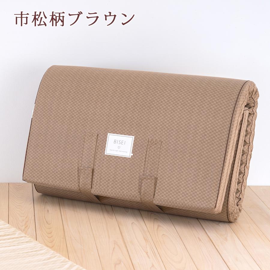 西川（nishikawa） マットレス 敷布団 シングル 日本製 体圧分散 BISEI
