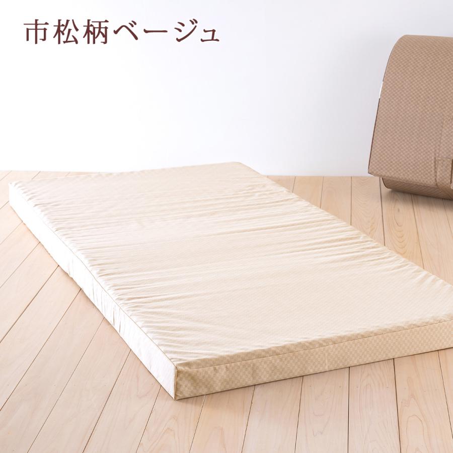 西川（nishikawa） マットレス 敷布団 シングル 日本製 体圧分散 BISEI