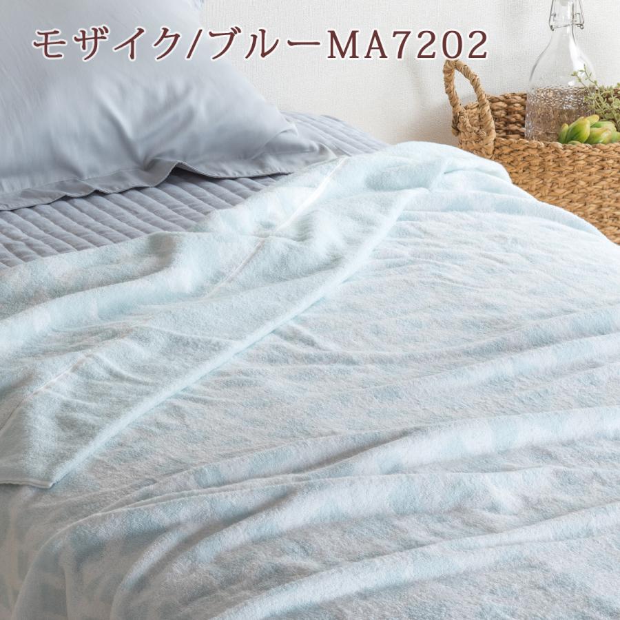 タオルケット セミダブル 西川 今治 今治タオルケット 日本製 厚手 夏用 綿100% 夏 セミダブルサイズ | 西川 | 04