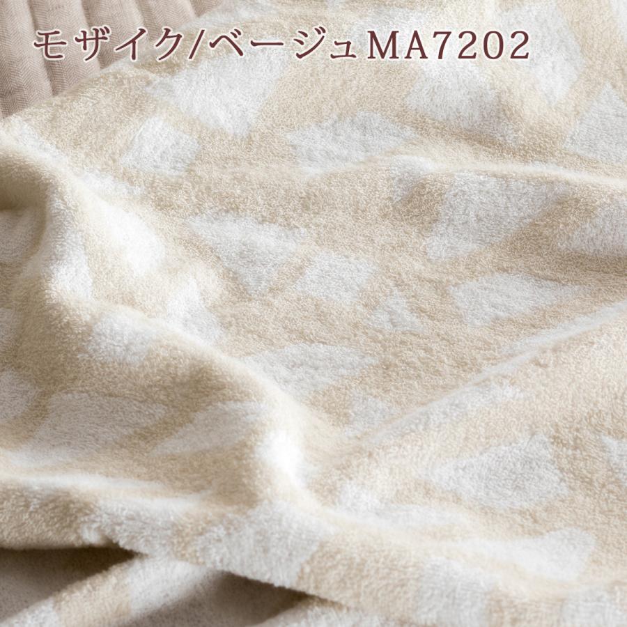 タオルケット セミダブル 西川 今治 今治タオルケット 日本製 厚手 夏用 綿100% 夏 セミダブルサイズ | 西川 | 05
