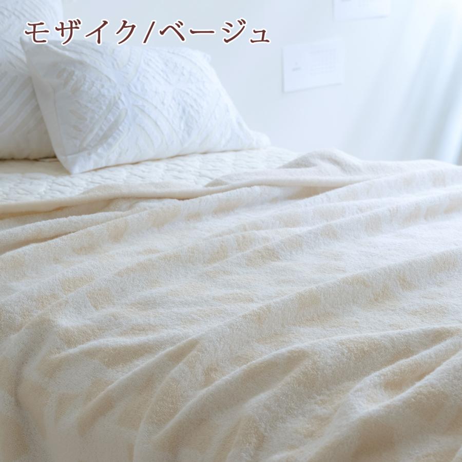 西川（nishikawa） タオルケット クイーンサイズ クィーン 今治