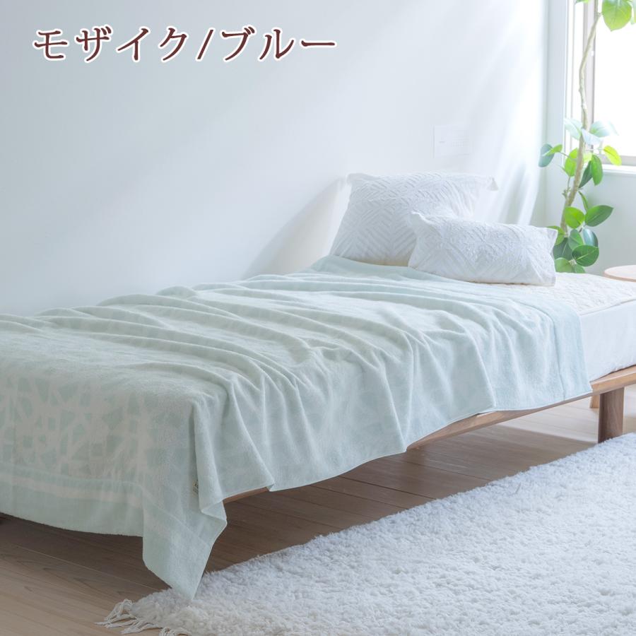 西川 新品未使用 今治 タオルケット クイーン 西川 タオルケット クイーンサイズ クィーン 今治タオルケット