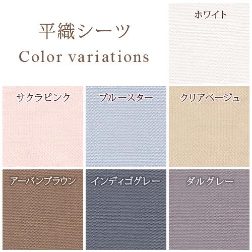 西川 マットレス ダブル三つ折り 敷布団 日本製 古布団回収orシーツ特典付 体圧分散 BISEI 敷き 9×140×200cm 硬め155n 160N | 西川 | 02