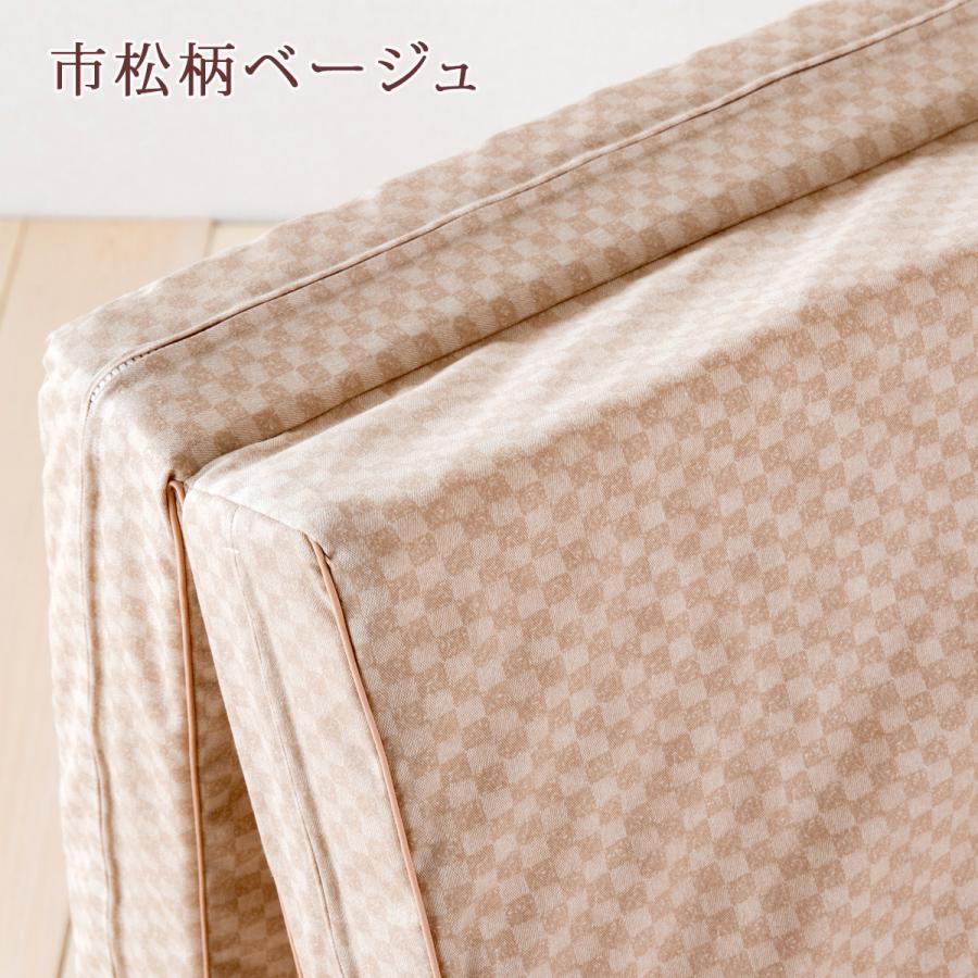 西川 マットレス ダブル三つ折り 敷布団 日本製 古布団回収orシーツ特典付 体圧分散 BISEI 敷き 9×140×200cm 硬め155n 160N | 西川 | 07