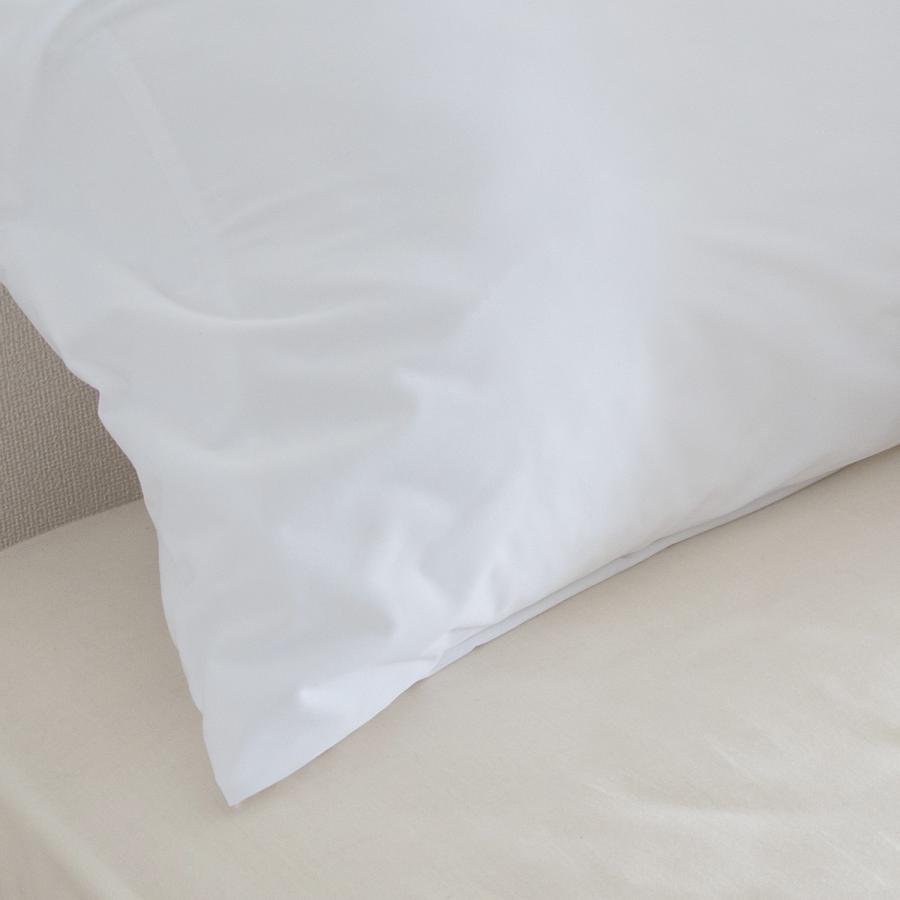 ピロケース 枕カバー 43×63cm 乾燥機対応 防水 防ダニ ミラクルシーツ PROTECT.A.BED まくらカバー 無地 | ブランド登録なし | 04