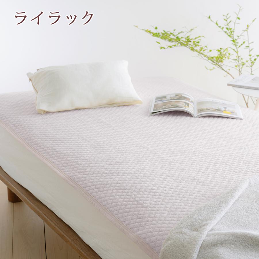 2枚まとめ買い 敷きパッド シングル 西川 京都西川 パイル敷パッド ウォッシャブル 丸洗いOK ベッドパッド ベッドパット兼用 | 西川 | 10