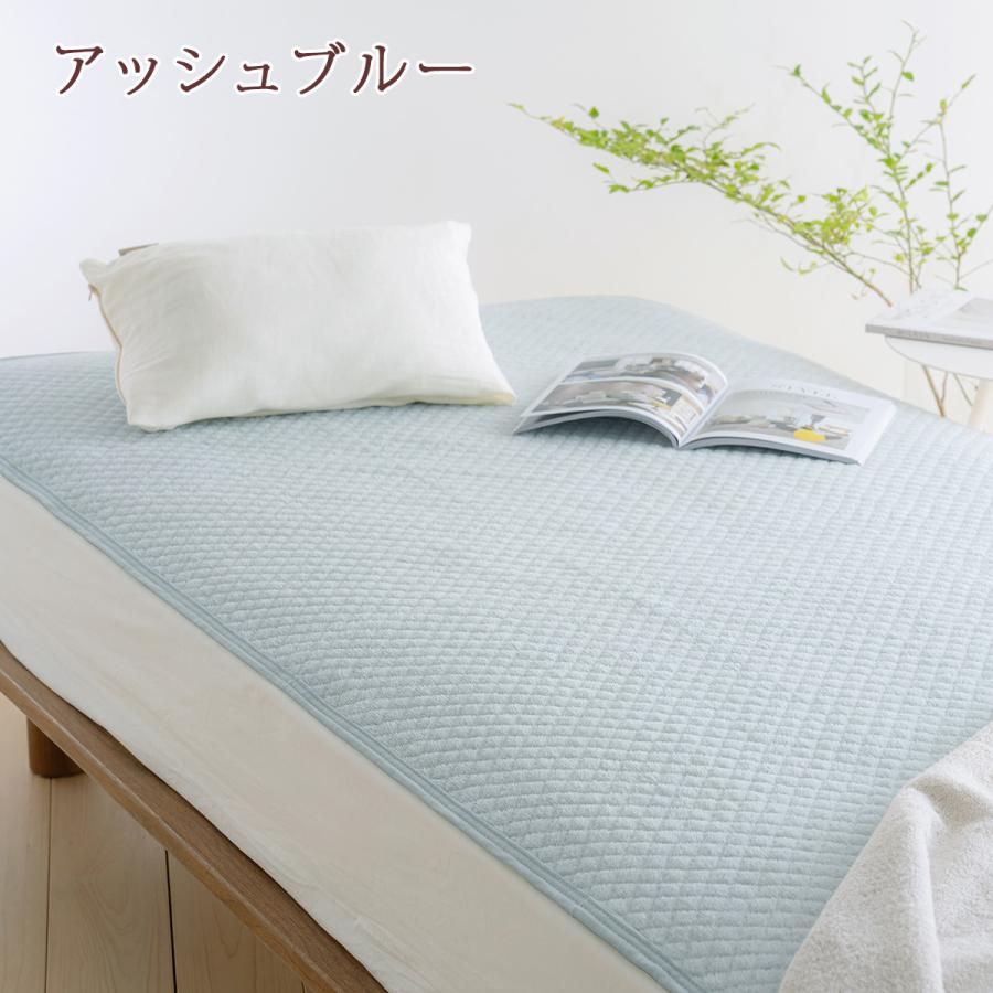 2枚まとめ買い 敷きパッド シングル 西川 京都西川 パイル敷パッド ウォッシャブル 丸洗いOK ベッドパッド ベッドパット兼用 | 西川 | 11