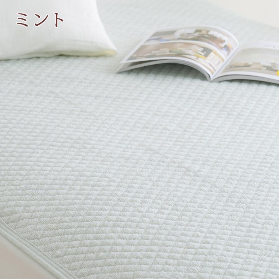 2枚まとめ買い 敷きパッド シングル 西川 京都西川 パイル敷パッド ウォッシャブル 丸洗いOK ベッドパッド ベッドパット兼用 | 西川 | 03