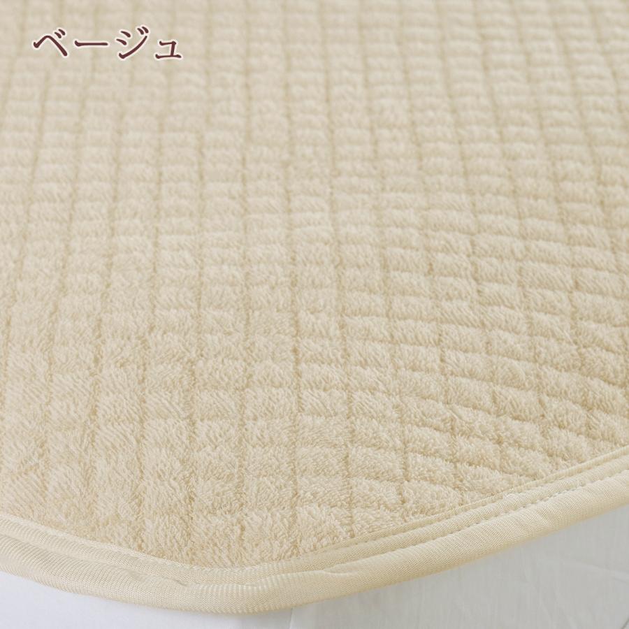 2枚まとめ買い 敷きパッド シングル 西川 京都西川 パイル敷パッド ウォッシャブル 丸洗いOK ベッドパッド ベッドパット兼用 | 西川 | 07