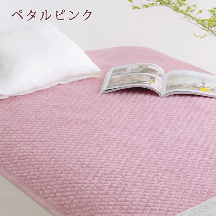 2枚まとめ買い 敷きパッド シングル 西川 京都西川 パイル敷パッド ウォッシャブル 丸洗いOK ベッドパッド ベッドパット兼用 | 西川 | 08