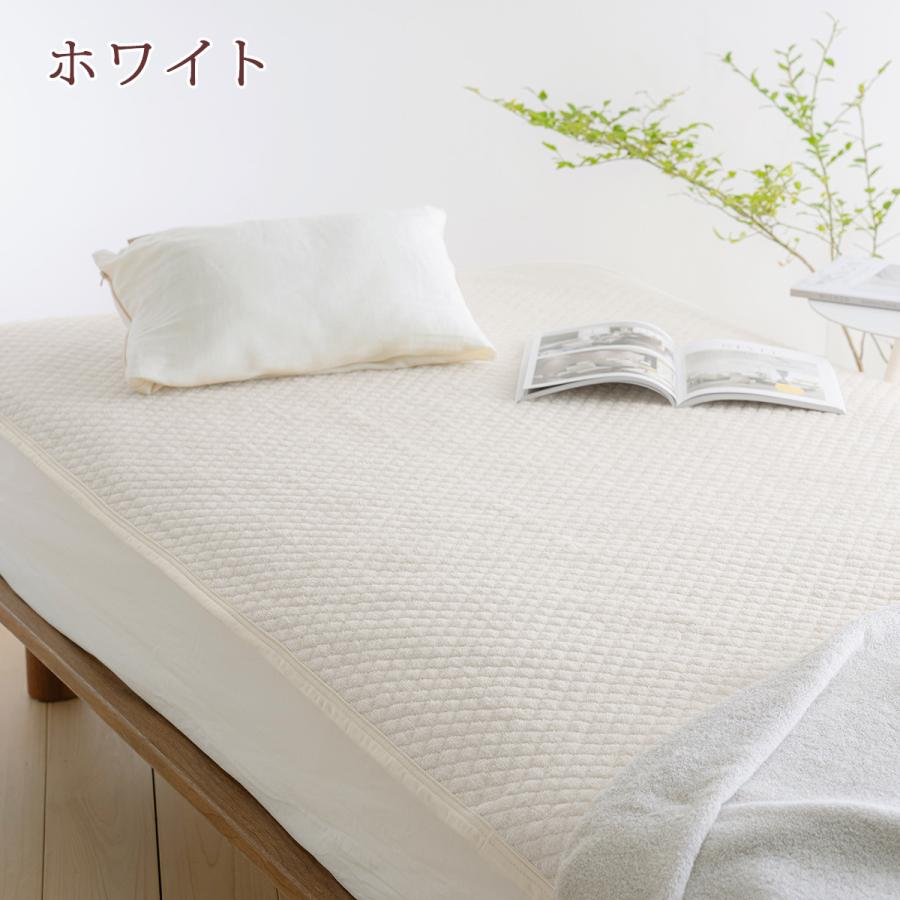 2枚まとめ買い 敷きパッド シングル 西川 京都西川 パイル敷パッド ウォッシャブル 丸洗いOK ベッドパッド ベッドパット兼用 | 西川 | 09