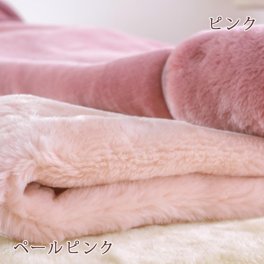 毛布 シングル ロマンス小杉 2枚合わせ毛布 アクリル毛布 吸湿発熱 ムートン調 ボリューム しっとり柔らか 調湿効果 泉州産_7
