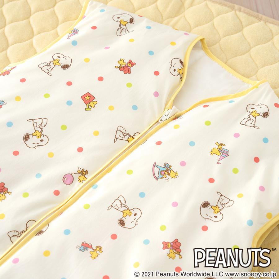 スリーパー 西川 子供用キッズかいまき ジュニア 西川リビング 羽毛 ダウンスリーパー 着丈100cm snoopy スヌーピー SPボンジュー|futontown|03