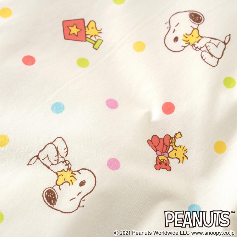 スリーパー 西川 子供用キッズかいまき ジュニア 西川リビング 羽毛 ダウンスリーパー 着丈100cm snoopy スヌーピー SPボンジュー|futontown|08