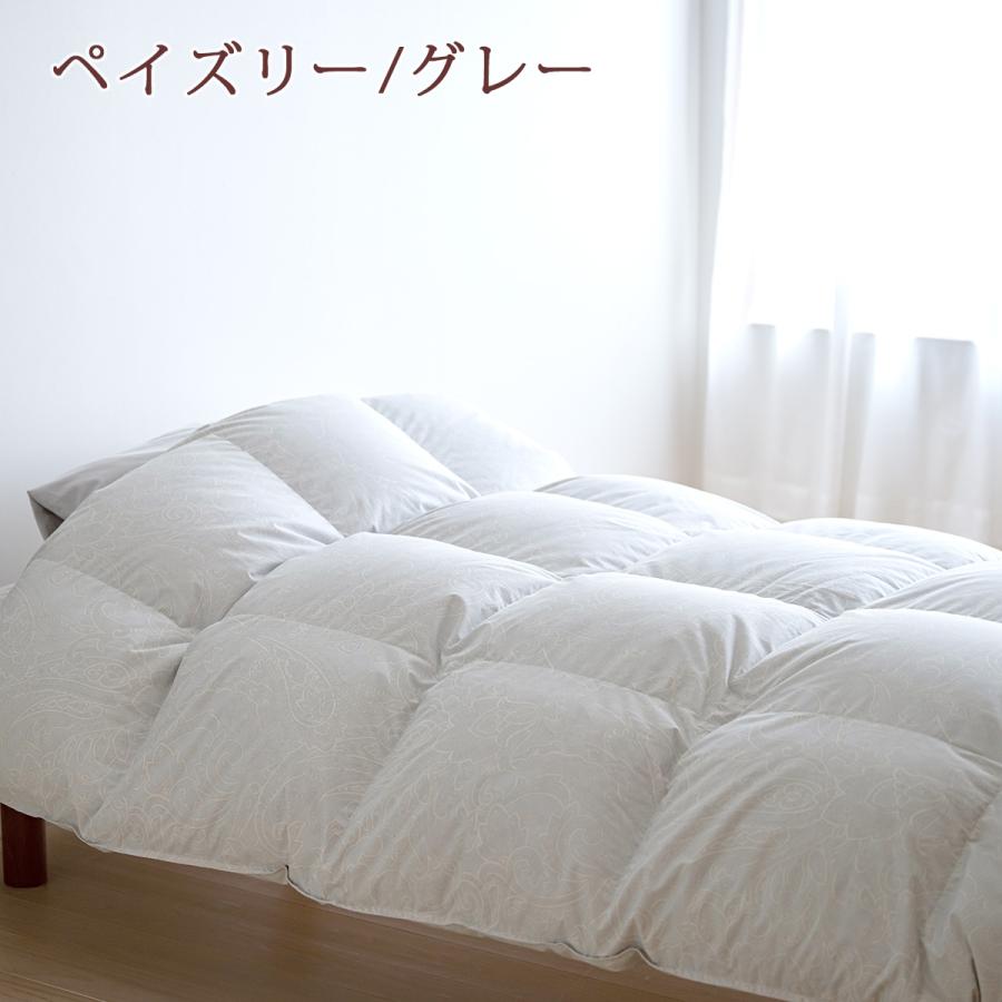 羽毛布団 セミダブル 西川 フランス産ホワイトダウン90% 増量1.5kg DP400 洗える コインランドリー対応 日本製 羽毛回収対象 羽毛掛け布団 | 西川 | 08