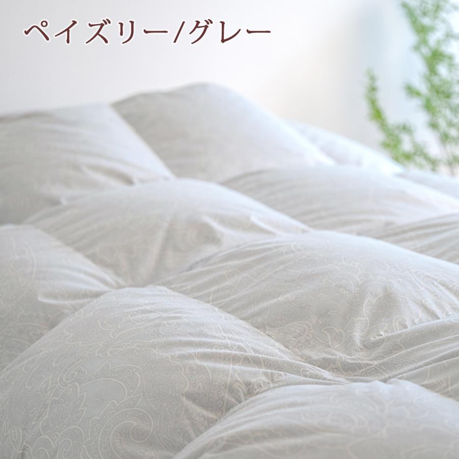 羽毛布団 セミダブル 西川 フランス産ホワイトダウン90% 増量1.5kg DP400 洗える コインランドリー対応 日本製 羽毛回収対象 羽毛掛け布団 | 西川 | 09