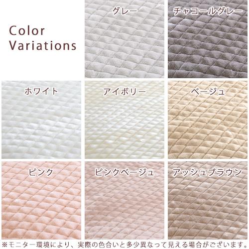 2枚まとめ買い 西川 敷きパッド シングル あったか 暖かい 秋 冬 冬用 吸湿発熱 日本製 アクリル 敷パッド 敷きパット 洗える | 西川 | 01