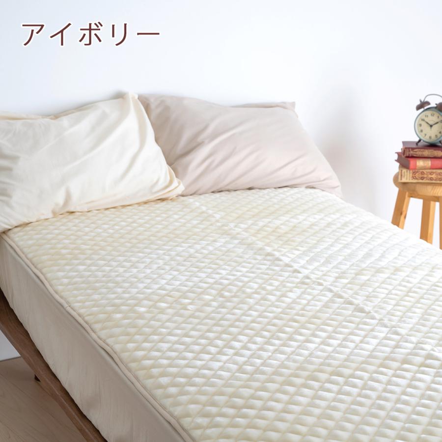 2枚まとめ買い 西川 敷きパッド シングル あったか 暖かい 秋 冬 冬用 吸湿発熱 日本製 アクリル 敷パッド 敷きパット 洗える | 西川 | 02