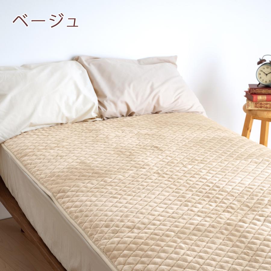 2枚まとめ買い 西川 敷きパッド シングル あったか 暖かい 秋 冬 冬用 吸湿発熱 日本製 アクリル 敷パッド 敷きパット 洗える | 西川 | 03
