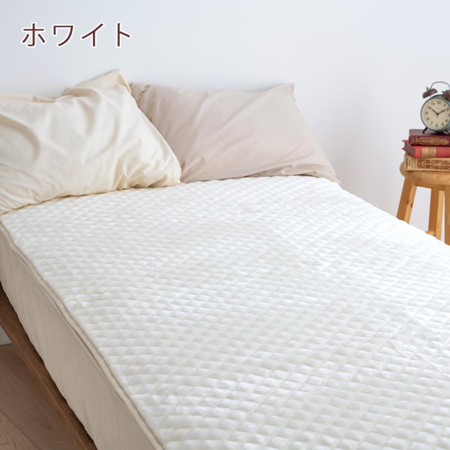2枚まとめ買い 西川 敷きパッド シングル あったか 暖かい 秋 冬 冬用 吸湿発熱 日本製 アクリル 敷パッド 敷きパット 洗える | 西川 | 04