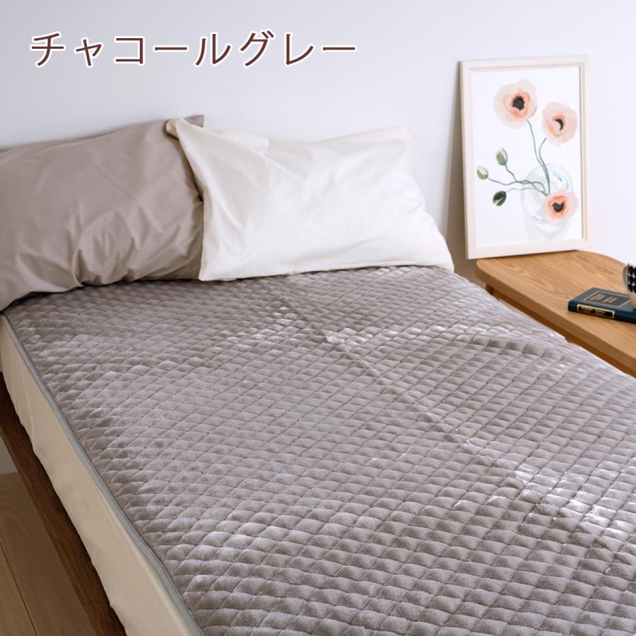 2枚まとめ買い 西川 敷きパッド シングル あったか 暖かい 秋 冬 冬用 吸湿発熱 日本製 アクリル 敷パッド 敷きパット 洗える | 西川 | 06