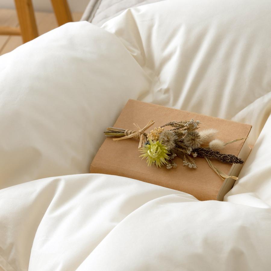 羽毛合掛ふとん ダブル 西川 ハンガリー産 マザーグースダウン93％ グース 増量1.1kg DP430 上質綿100％ 超長綿 羽毛合掛布団 春秋に丁度 | 西川 | 07