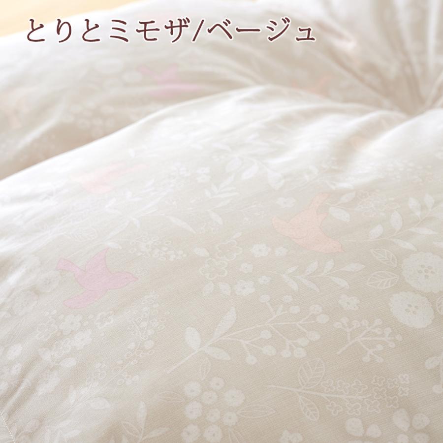 羽毛布団 西川 クィーン フランス産ホワイトダウン90% 1.9kg DP400 日本製 クイーン コインランドリー対応 クィーンロングサイズ | 西川 | 02