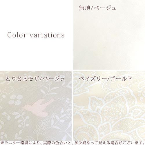 羽毛布団 西川 ダブル 綿100％生地 DP400 フランス産ホワイトダウン90% 1.7kg 日本製 リビング 羽毛回収対象 ダブルロングサイズ | 西川 | 02