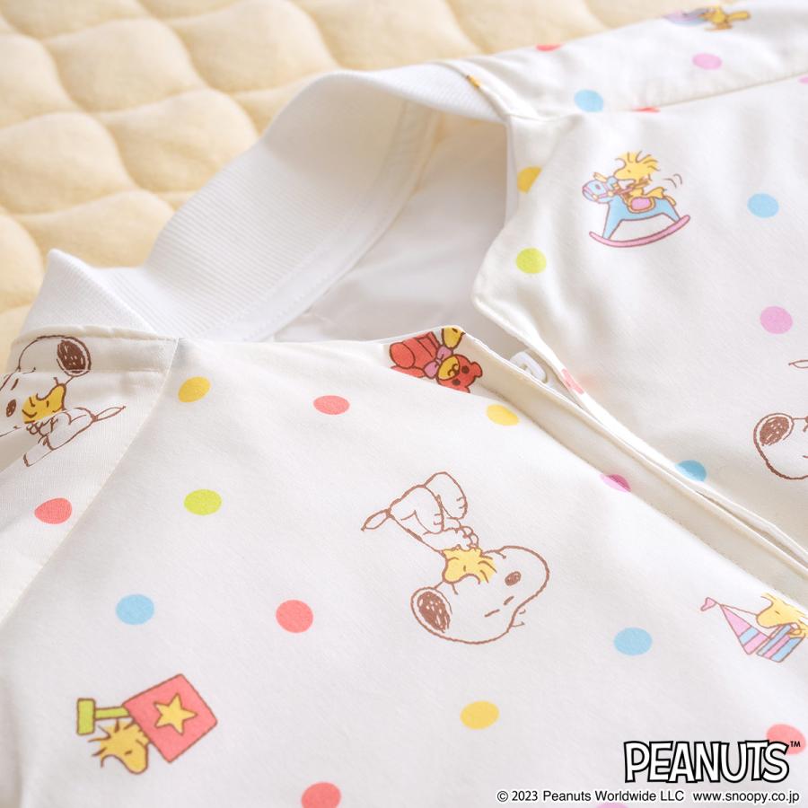スリーパー キッズ ベビー 子ども 子供用 ジュニア かいまき 夜着 羽毛 ダウン スリーパー 冬 日本製 スヌーピー 寝冷え防止 あったか | 西川 | 05