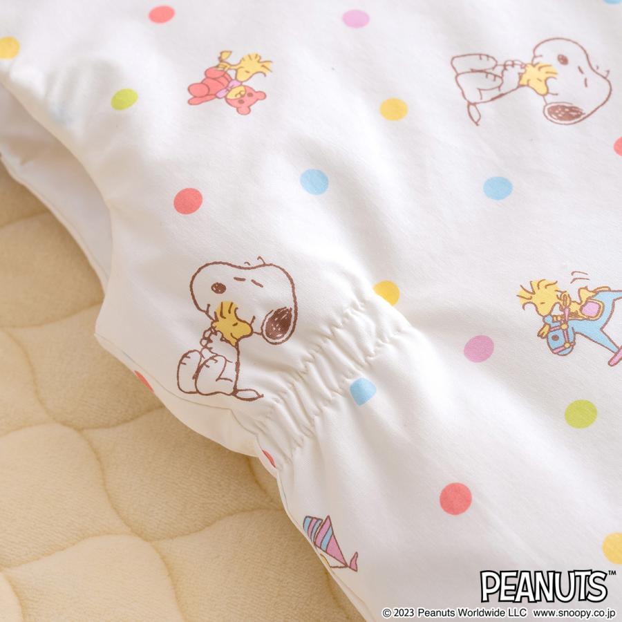 スリーパー キッズ ベビー 子ども 子供用 ジュニア かいまき 夜着 羽毛 ダウン スリーパー 冬 日本製 スヌーピー 寝冷え防止 あったか | 西川 | 06