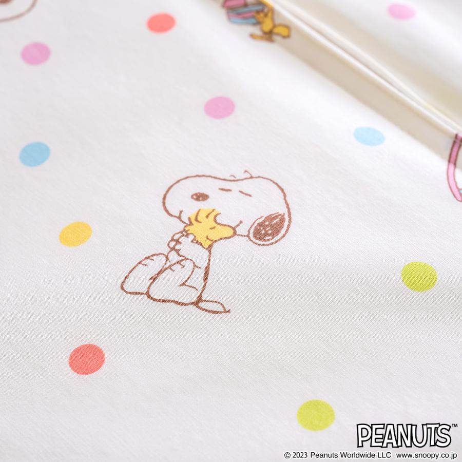 スリーパー キッズ ベビー 子ども 子供用 ジュニア かいまき 夜着 羽毛 ダウン スリーパー 冬 日本製 スヌーピー 寝冷え防止 あったか | 西川 | 07