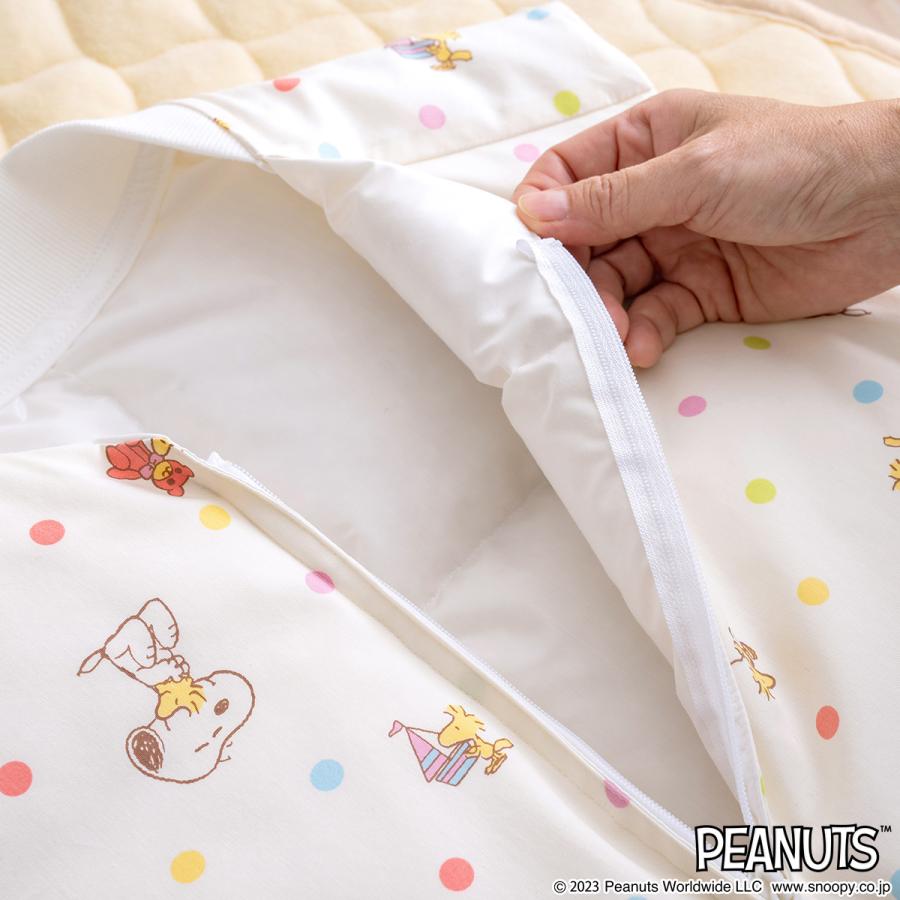 スリーパー キッズ ベビー 子ども 子供用 ジュニア かいまき 夜着 羽毛 ダウン スリーパー 冬 日本製 スヌーピー 寝冷え防止 あったか | 西川 | 08