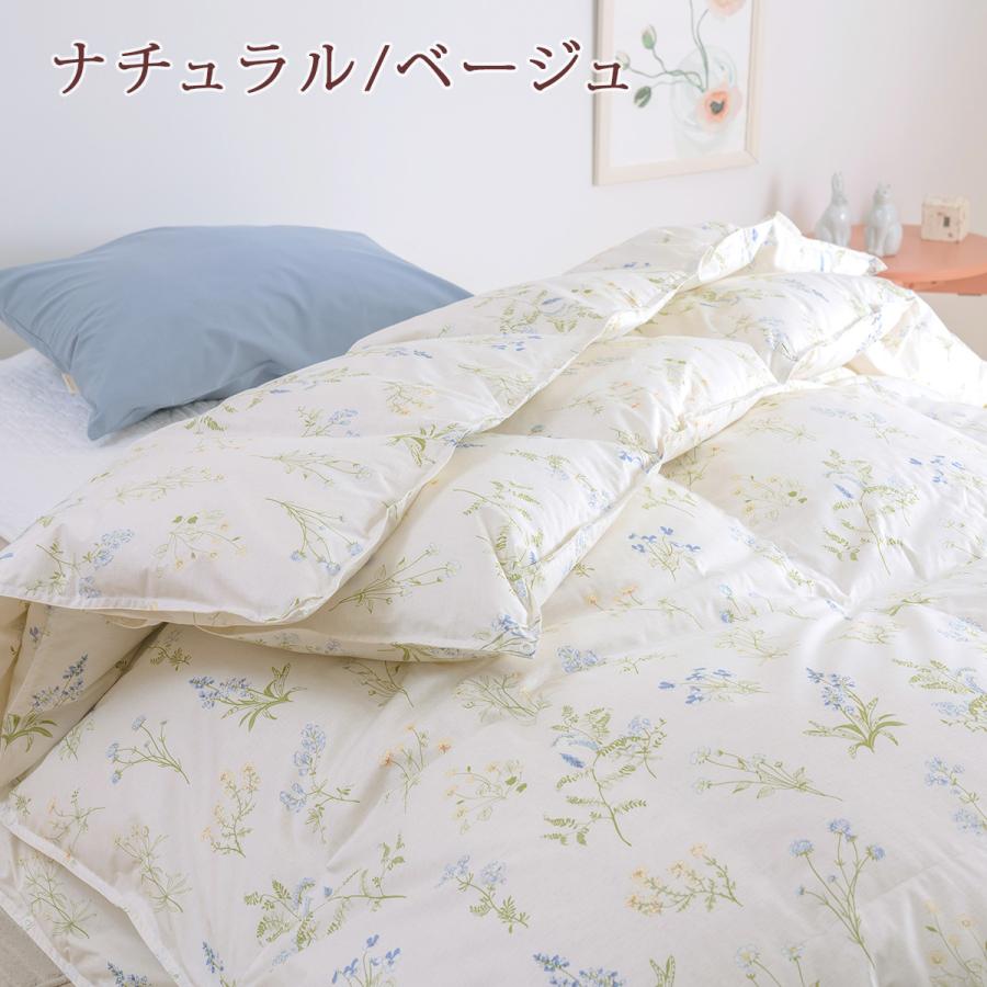 羽毛布団 シングル 西川 2枚合わせ ハンガリー産グース90% DP400 増量1.2k 綿100%生地 1年中 日本製 肌布団は洗える | 西川 | 13