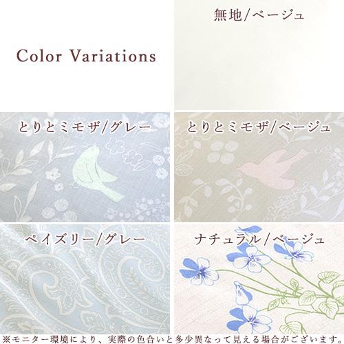 羽毛布団 シングル 西川 2枚合わせ ハンガリー産グース90% DP400 増量1.2k 綿100%生地 1年中 日本製 肌布団は洗える | 西川 | 01