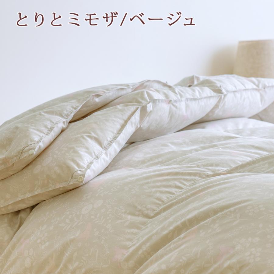 羽毛布団 シングル 西川 2枚合わせ ハンガリー産グース90% DP400 増量1.2k 綿100%生地 1年中 日本製 肌布団は洗える | 西川 | 02