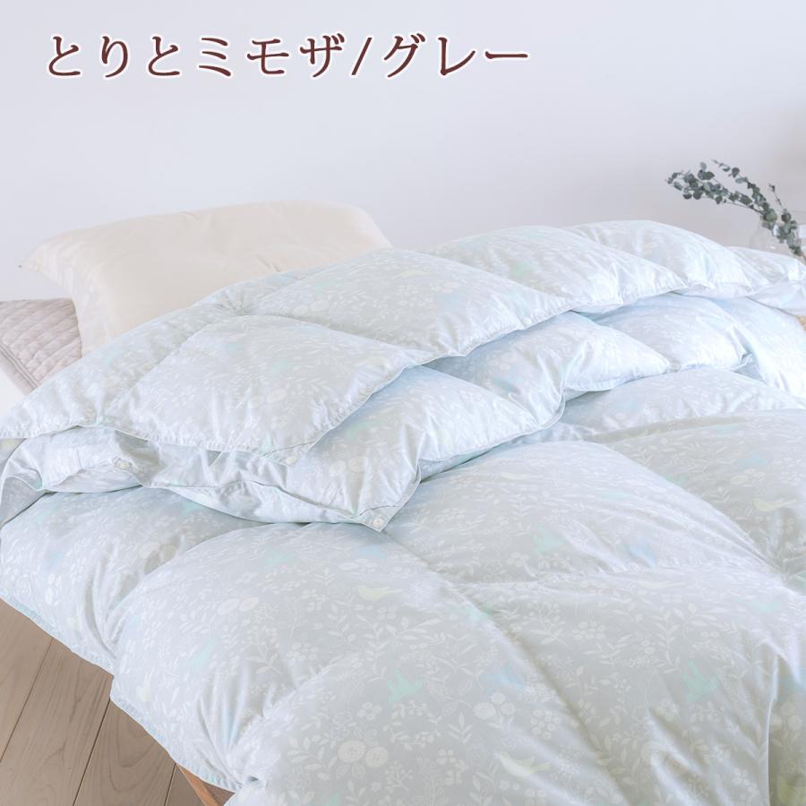羽毛布団 シングル 西川 2枚合わせ ハンガリー産グース90% DP400 増量1.2k 綿100%生地 1年中 日本製 肌布団は洗える | 西川 | 07