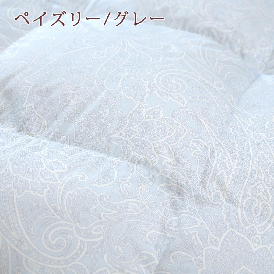 羽毛布団 2枚合わせ 西川 セミダブル グース 増量 ハンガリー産グースダウン90％ 綿100％ 肌布団は洗える 日本製 | 西川 | 03