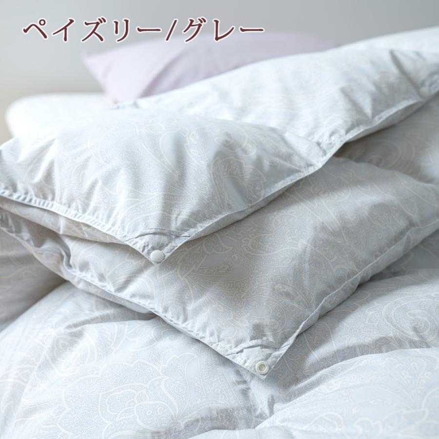 羽毛布団 2枚合わせ 西川 セミダブル グース 増量 ハンガリー産グースダウン90％ 綿100％ 肌布団は洗える 日本製 | 西川 | 06